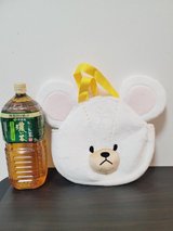 Prize Item - Bear Tote Bag in Okinawa, Japan