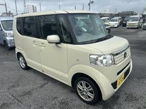 JCI 2027 JAN 2014 Honda N-BOX Yellow Plate Kei Car in Okinawa, Japan