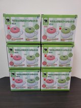 Prize Item - Yogurt Mug and Spoon in Okinawa, Japan