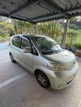 TOYOTA GREAT DEAL in Okinawa, Japan