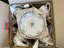 Christmas China in Perry, Georgia