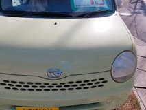 DAIHATSU  LATTE MOVE in Okinawa, Japan