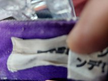 SHORTS in Okinawa, Japan