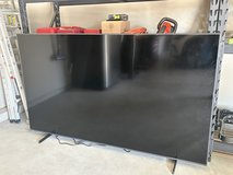 Samsung 85inch Model BE85D-H in Bolingbrook, Illinois