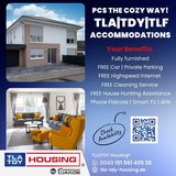 TLA TLF House incl. CAR in Mackenbach | M1301 in Ramstein, Germany