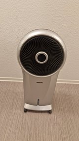 Primaster Fan with water cooling function in Ramstein, Germany