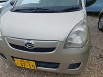 DAIHATSU  MIRA in Okinawa, Japan