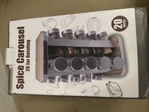 Spice carousel “New” in Wiesbaden, GE