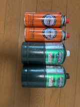 propane and butane fuel in Okinawa, Japan