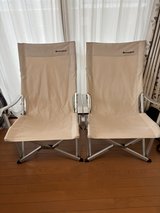 heavy duty aluminum outdoor chairs in Okinawa, Japan