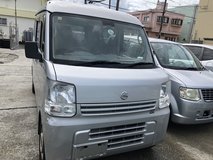 NISSAN CLIPPER in Okinawa, Japan