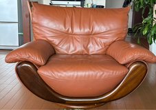 swivel leather chair in Okinawa, Japan