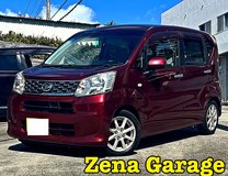 2015 DAIHATSU MOVE (2YEAR WARRANTY) in Okinawa, Japan