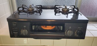 Japanese LP Gas Cooktop in Okinawa, Japan