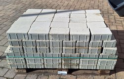 KANN paving stones Germania antique sand beige in 8cm height/ new! in Spangdahlem, Germany