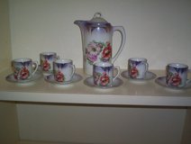 Antique Lefton Coffee Urn with 6 cups and saucers in Kingwood, Texas