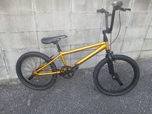 BMX bike in Okinawa, Japan