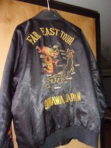 70s Military Souvenir Jacket--Japan in Warner Robins, Georgia
