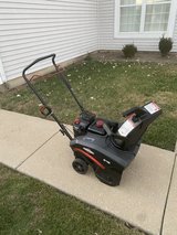 Briggs Snowblower in Chicago, Illinois