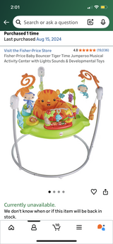 Baby Bouncer in Leesville, Louisiana