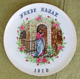 Vintage (1970) Christmas Portuguese plates (2) in Okinawa, Japan