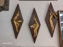 MCM Arabesque Wood Jazz Wall Plaques in Fort Leonard Wood, Missouri