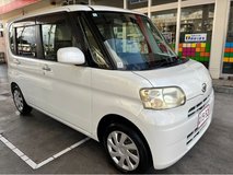 Daihatsu Tanto in Okinawa, Japan