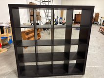 16 Cube Storage Organizer in Aurora, Illinois