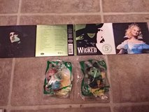 Wizard of Oz items in Beaufort, South Carolina