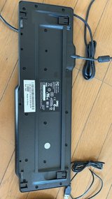 USB keyboard and mouse in Okinawa, Japan