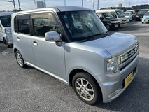 JCI 2027 FEB 2013 Toyota Pixis Space Yellow Plate Kei Car in Okinawa, Japan
