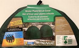 New! NuVue Winter Plant / Shrub Cover fits shrubs up to 22 x 22" in Chicago, Illinois