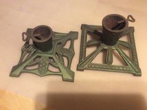 Antique Xmas tree stands in Wiesbaden, GE