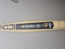 Rawlings ICON Bat (USA) in Warner Robins, Georgia