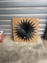 SUNBURST in Houston, Texas