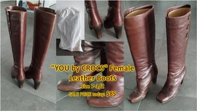 Item 12: Female Leather Boots in Stuttgart, GE