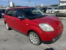 2 YR WARRANTY 2012 MAZDA VERISA COMES WITH NEW JCI in Okinawa, Japan