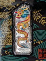 Rare 2012 China Lunar Year of the Dragon 50g in Okinawa, Japan