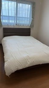 Kakefuton Japanese Down Comforter in Okinawa, Japan