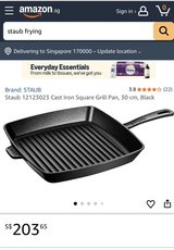 Cast iron grill pan in Okinawa, Japan