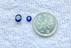 Natural Blue Sapphires for Sale — 1.0 ct & 0.5 ct in Okinawa, Japan