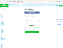 edferfer in Camp Pendleton, California