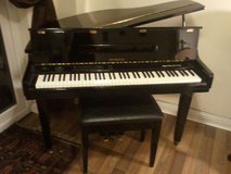Samick SE-876G Baby Grand Piano (110V) in Stuttgart, GE