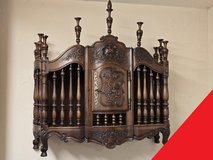 Freddy's - Louis XV panetiere in Baumholder, GE