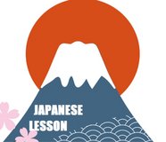 looking for a Japanese tutor in Okinawa, Japan