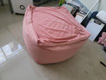 Japanese Lazy Bone sofa in Guam, GU