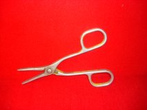 WHAT AM I USED FOR? in Naperville, Illinois