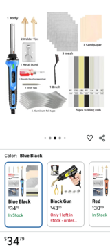 100W Plastic Welding Kit in Leesville, Louisiana