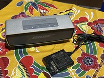Bose SoundLink Bluetooth Speaker in Okinawa, Japan