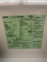 Sanyo 137l fridge in Okinawa, Japan